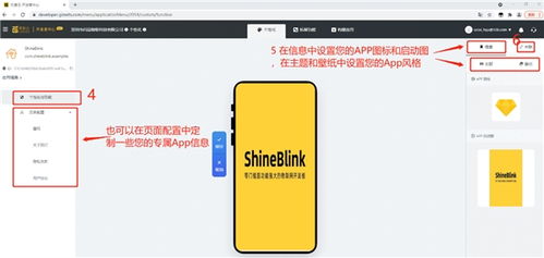 智驭碧波 借助物联网技术重塑鱼虾养殖新生态